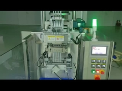 ৪ লেনযুক্ত ভিজা গুঁড়া নিকোটিন প্যাকেজ মেশিন