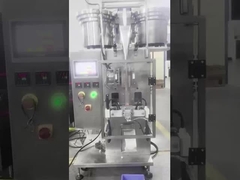 ডাবল ভিব্রেশন ডিস্ক মাল্টি-গ্রান ব্যাক সিল প্যাকেজিং