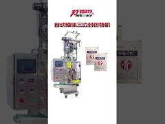 3 পাশ সিল করা ব্যাগ প্যাকেজ মেশিন স্যাশে ফিলিং মেশিন পাউডার গ্রানুল 3 পাশ সিল প্যাকেজিং মেশিন