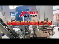 সম্পূর্ণ স্বয়ংক্রিয় চা ব্যাক সিলিং ব্যাগ প্যাকেজিং লাইন