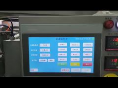 উচ্চ গতি সম্পন্ন খাদ্য ও দানাদার প্যাকেটজাতকরণ মেশিন সিস্টেম